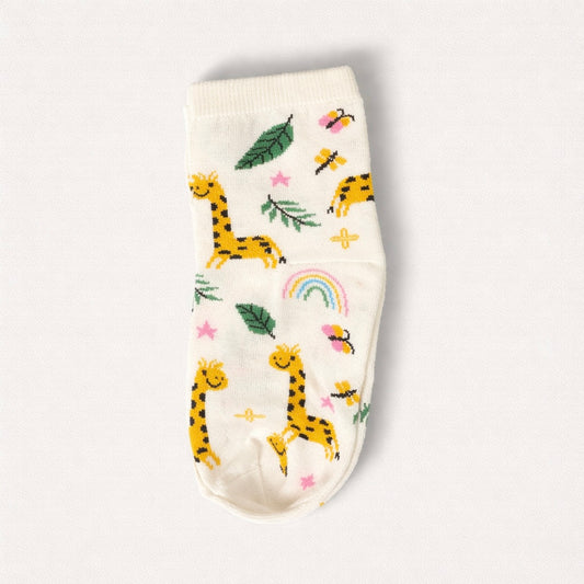 Kids - ( pack of 12 )