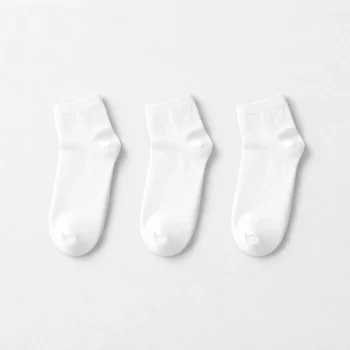 Socks pack of 12 - White